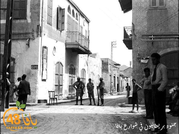 yaffa old 1934 (2).jpg
